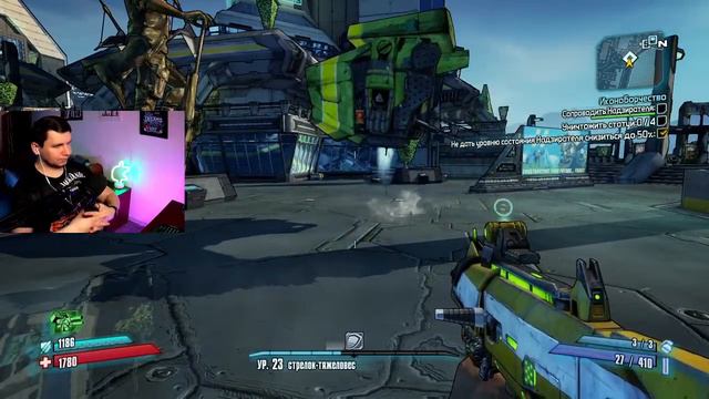 и снова здравствуйте смотреть онлайн