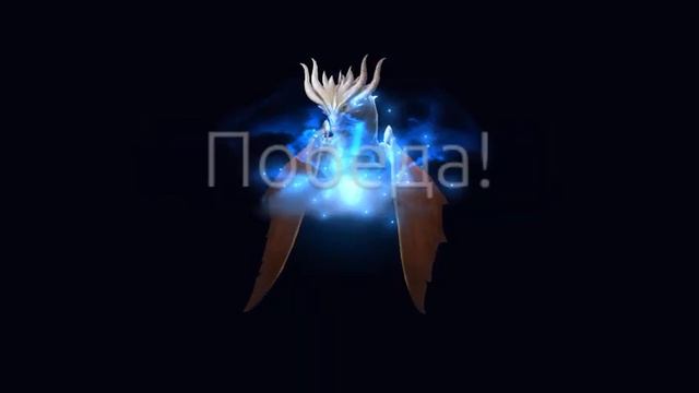 Age Of Magic! Очень редкое событие Кристалл Бездны. Получаем осколки Дайме. смотреть онлайн