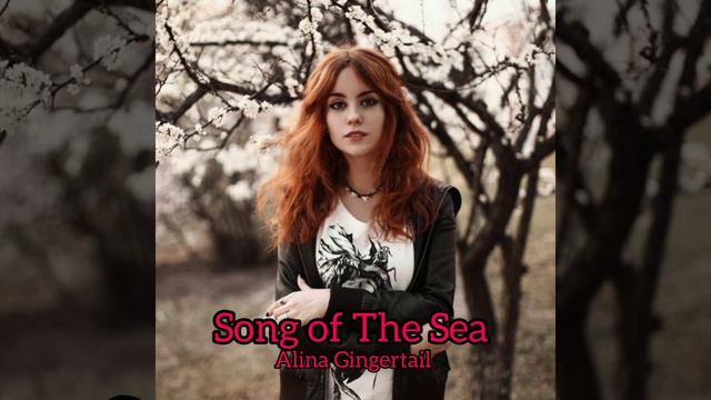 Song of The Sea смотреть онлайн
