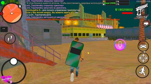 ?Я ЗНАЮ СПОСОБ КАК ПОПАСТЬ НА ЗАКРЫТУЮ СЕКРЕТНУЮ БАЗУ В SANTROPE RP MOBILE смотреть онлайн