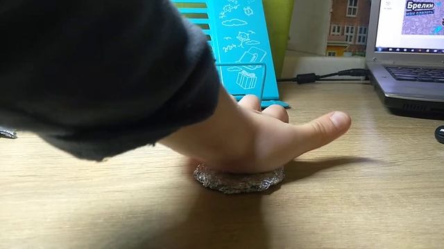Делаем брелок прожект з9 из фольги (1 часть)