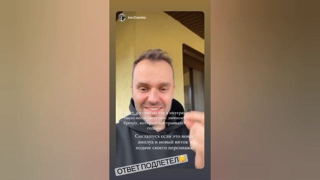 Александр Эллерт обожает проводить время с любимой девочкой и задаривать ее подарками смотреть онлайн