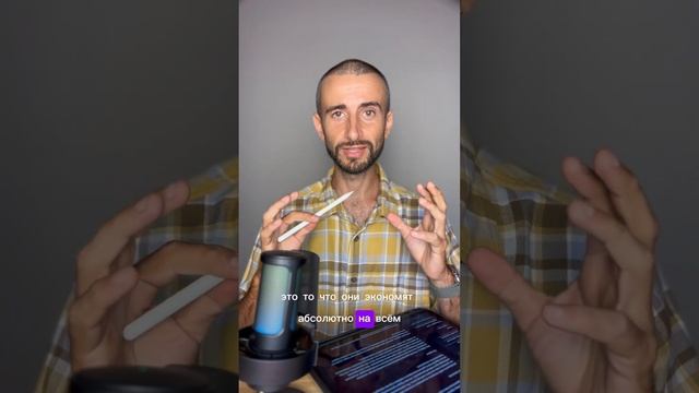 Главная причина неудачного ремонта.  #архитектура #дизайн #строительство #ремонт #инсайт