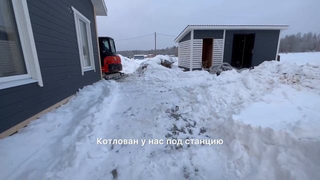 Установка септика Топас 6 зимой смотреть онлайн