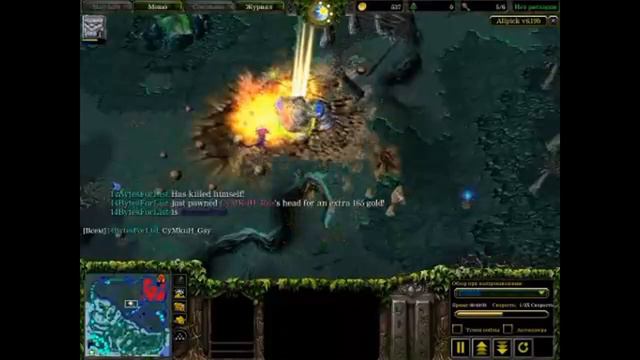 Моя история DotA 2 смотреть онлайн