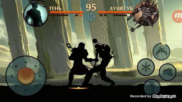 Shadow fight 2 / Душегуб в затемнение / атака слабым оружием! смотреть онлайн