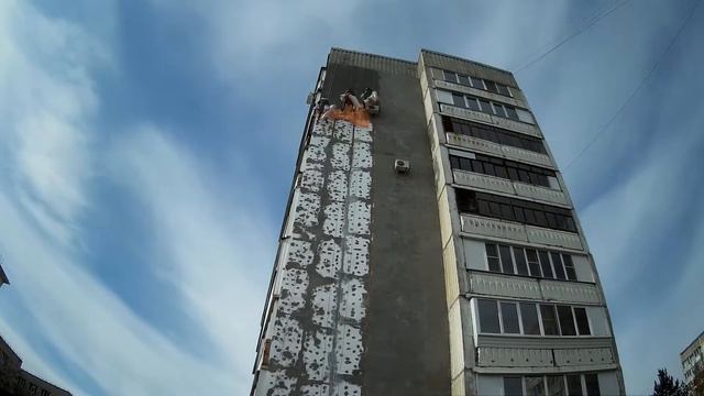 "Разноцветный мир" - Эвелина Ветрова (утепление фасада бригадой промальпов) смотреть онлайн