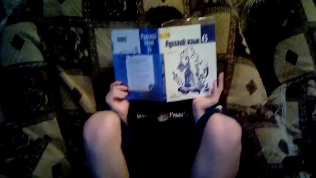 Сделай Это С Удовольствием