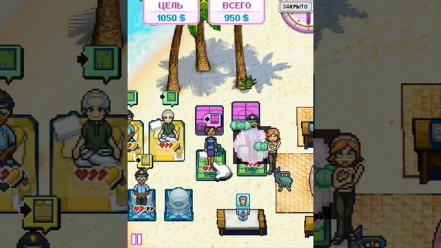 Sally's Studio | Java | Часть 2: Рио смотреть онлайн