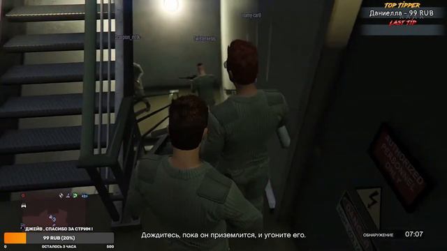 🔴ПРОХОДИМ ОГРАБЛЕНИЕ В ГТА 5 ОНЛАЙН - GRAND THEFT AUTO 5 ONLINE PS4 СТРИМ смотреть онлайн