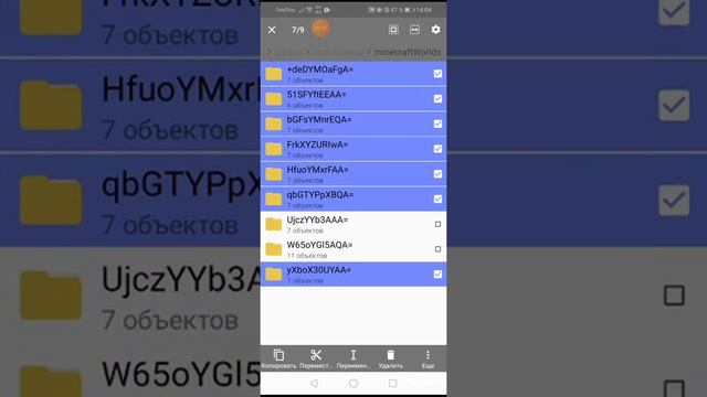 как вернуть свои миры в майнкрафте гайд смотреть онлайн