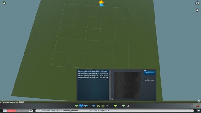 Cities Skylines - Создание карты "Тамбов для волков" #1 смотреть онлайн