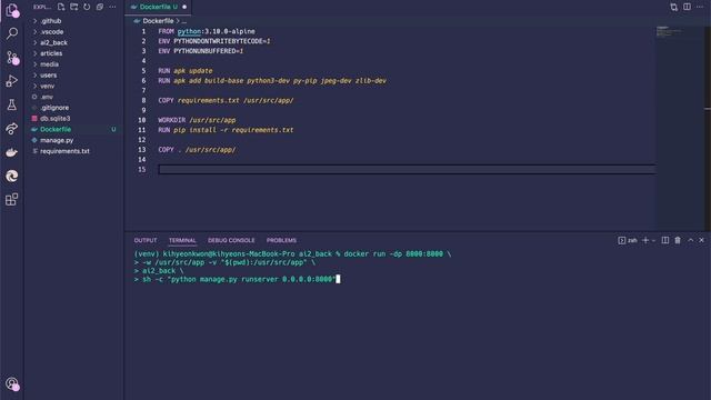 Django Docker 02 Container смотреть онлайн