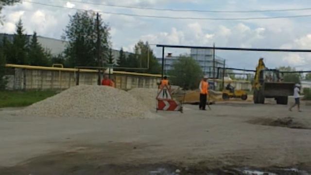Снятие плит дорожного полотна в Белёве смотреть онлайн