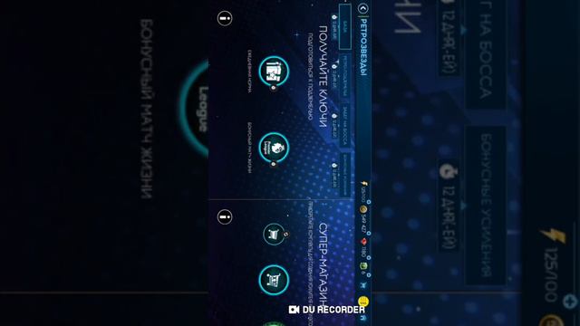 Кмф кто когда играет на кмф смотреть онлайн