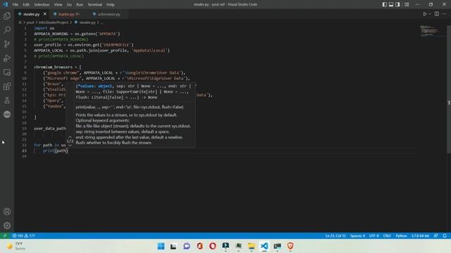 [02] listing all user profiles смотреть онлайн