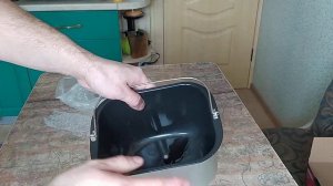 ОНЛАЙН ТРЕЙД.РУ — Чаша для хлебопечи REDMOND RP-C201