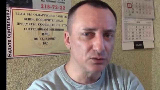 ГАИ. ЛИБЕРАЛиЗАЦИЯ. Часть 1. смотреть онлайн