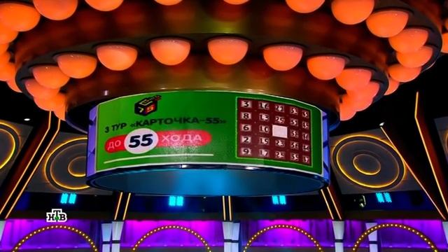 Новый Год: Экстремальные Каникулы