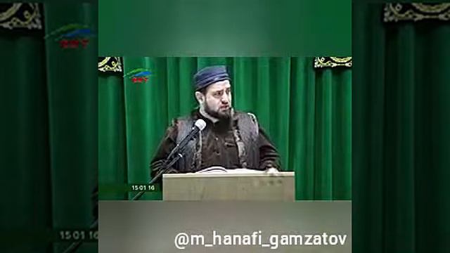 Мухаммад Ханафи ад - Дагистани - История про старого человека смотреть онлайн