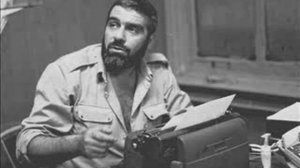 Сергей Довлатов читает рассказ Представление.