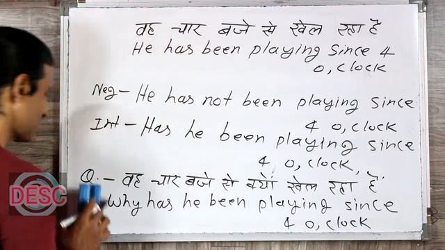 PRESENT PERFECT CONTINUOUS NEGATIVE INTERROGATIVE & QUESTION смотреть онлайн
