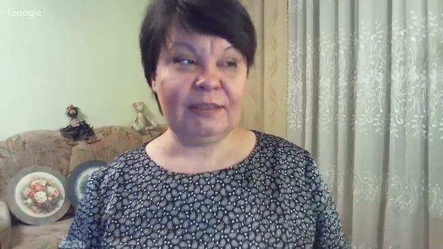 Леечка садовая