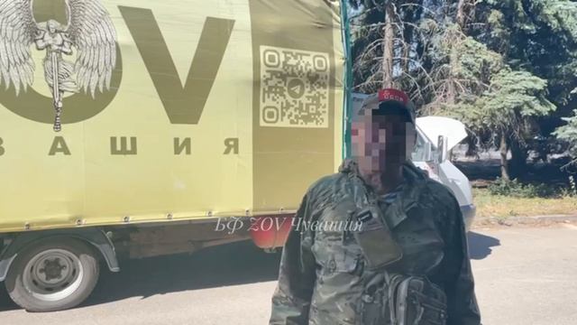 Видеопослание №232 смотреть онлайн