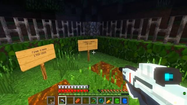 НЕКРОМАНТ - 1000 ЛОВУШЕК В МАЙНКРАФТ - ТРОЛЛИНГ 100% МУЛЬТИК MINECRAFT смотреть онлайн