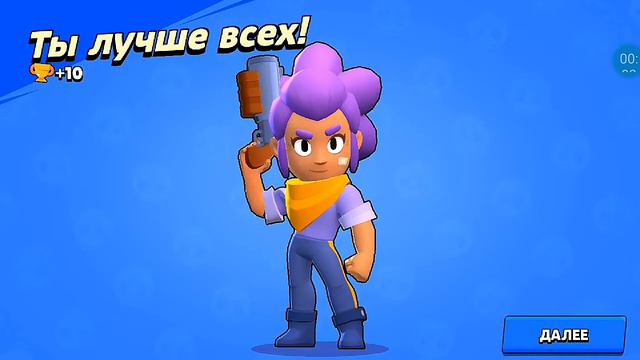 СОЗДАЛ ТВИНК В БРАВЛ СТАРС.КОПИМ БРАВЛ ПАСС! смотреть онлайн