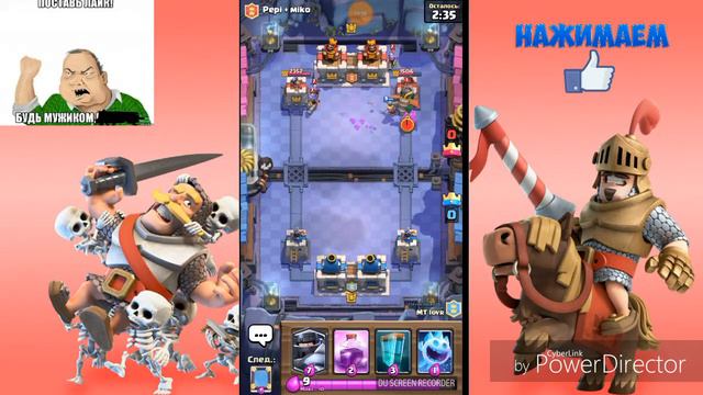Clash Royale приватный сервер смотреть онлайн