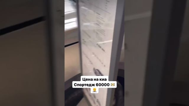 Цены на авто в Крыму май 2023 ? смотреть онлайн