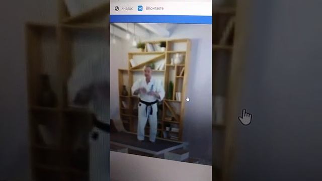 Иога бытовых движений смотреть онлайн