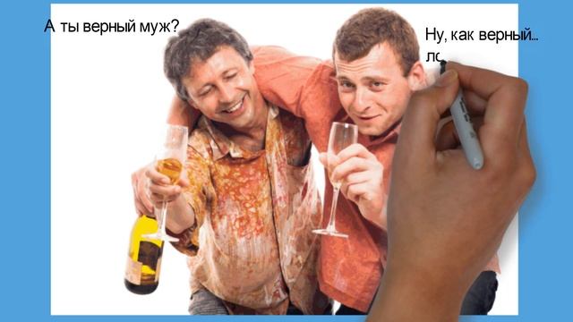Анекдот от кота Миши про друзей 44 смотреть онлайн