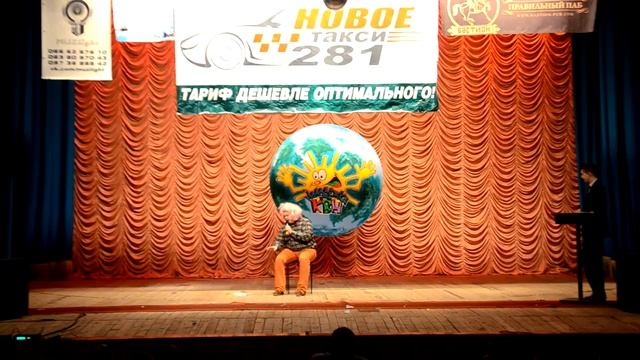 Люди Че смотреть онлайн