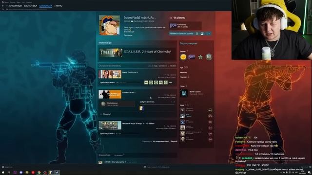 ЛЕБІГА ВІДКРИВАЄ 200 КЕЙСІВ В CS:2 (частина 1)