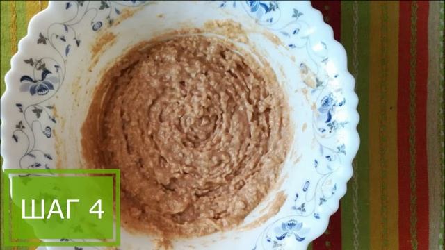 Кулинарная фантазия без границ 