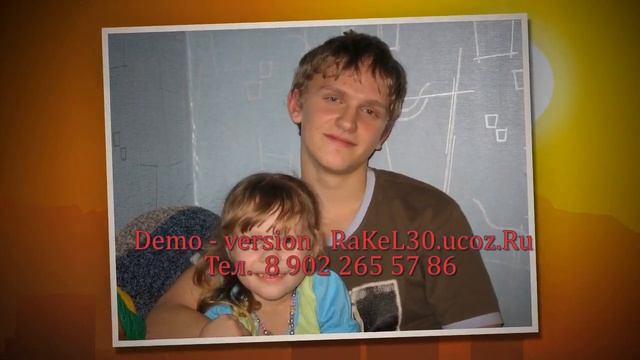 Видео поздравление с днем рождения сына от мамы на 32 года смотреть онлайн