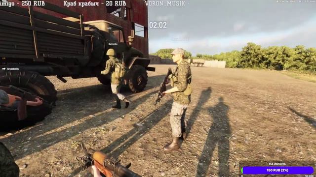 Приколы Arma Reforger. PODVAL