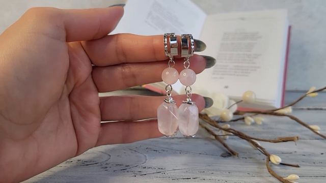 Серьги конго крупные из розового кварца смотреть онлайн