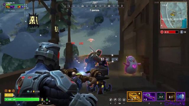 REALM ROYALE - ПЕРВЫЙ МУВ ПО ИГРЕ — МАСТЕР смотреть онлайн