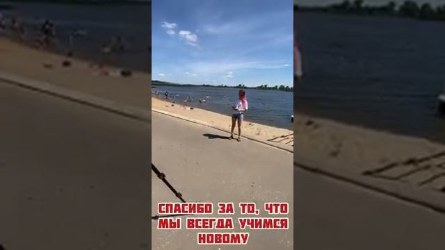 А о чём ты мечтаешь? смотреть онлайн