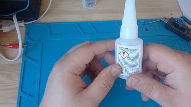 Лучший чем супер клей - WURTH 0893090020 смотреть онлайн