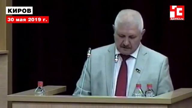 СЕРГЕЙ МАМАЕВ: ЗАКАНЧИВАЙТЕ ЛОББИРОВАТЬ ИНТЕРЕСЫ СВИНЫХ ОЛИГАРХОВ! смотреть онлайн