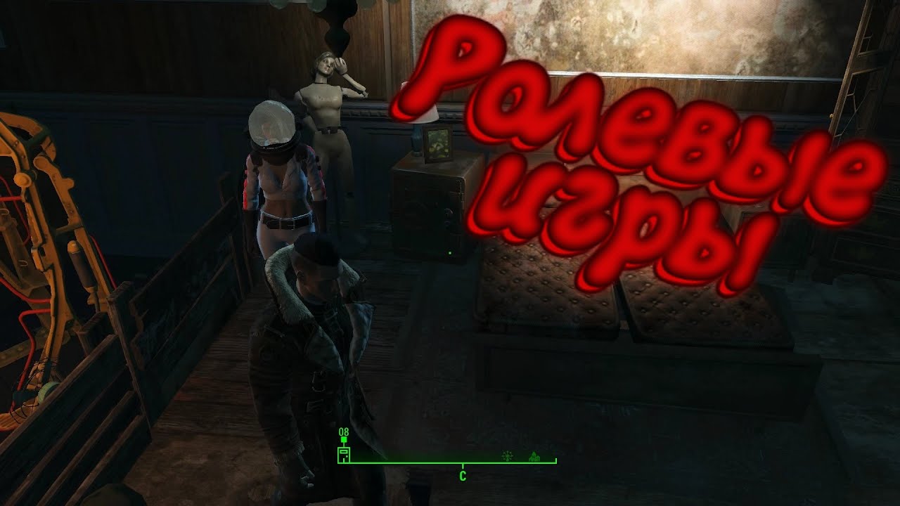 БАГИ, ПРИКОЛЫ, ФЕЙЛЫ ► Fallout 4 ► ИТОГИ и РОЗЫГРЫШ смотреть онлайн