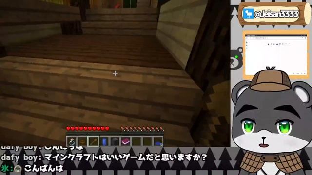 『除夜の屋敷訪問』屋敷の異変？屋敷の様子がおかしくなってきた【謎解き脱出】【マイクラ/マインクラフト/Minecraft】 смотреть онлайн