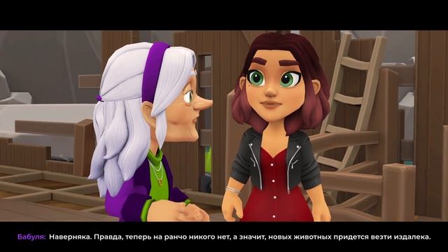 Wylde Flowers (Первый запуск. Gameplay. Обзор.)