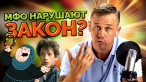 ЗАСНЯЛ ПРОЦЕСС ДЕАХ*ЕВИЗАЦИИ КОЛЛЕКТОРОВ| БАНКРОТСТВО | Кузнецов | Аллиам