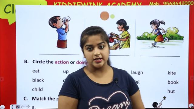 Doing Words | Chapter - 12 | English Grammar For Class 1 | Learning with animations смотреть онлайн