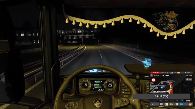 EURO TRUCK SIMULATOR 2, евро трак симулятор, ETS2, реЙС SCANIA V8 смотреть онлайн